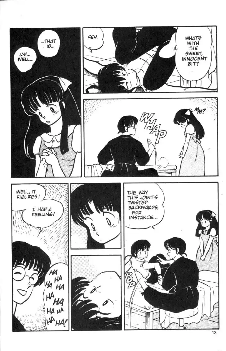 Ranma 1/2 Chapter 7 13